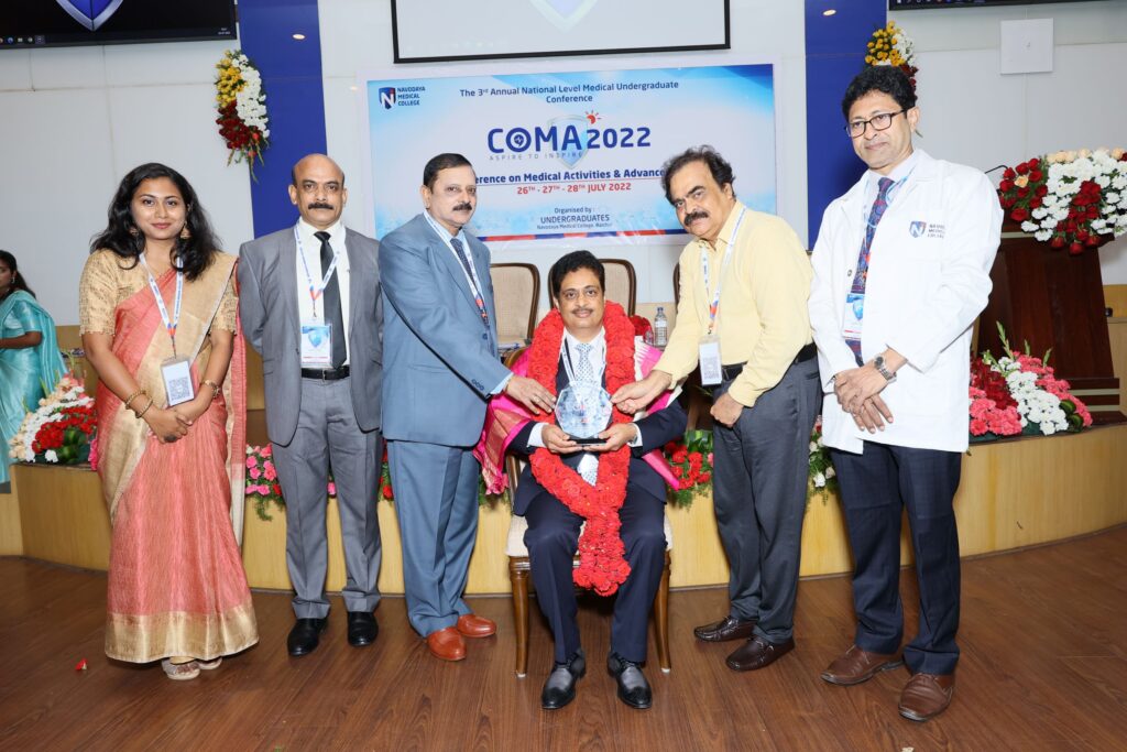 Conference on Medical Activities & Advancements (COMA '22)