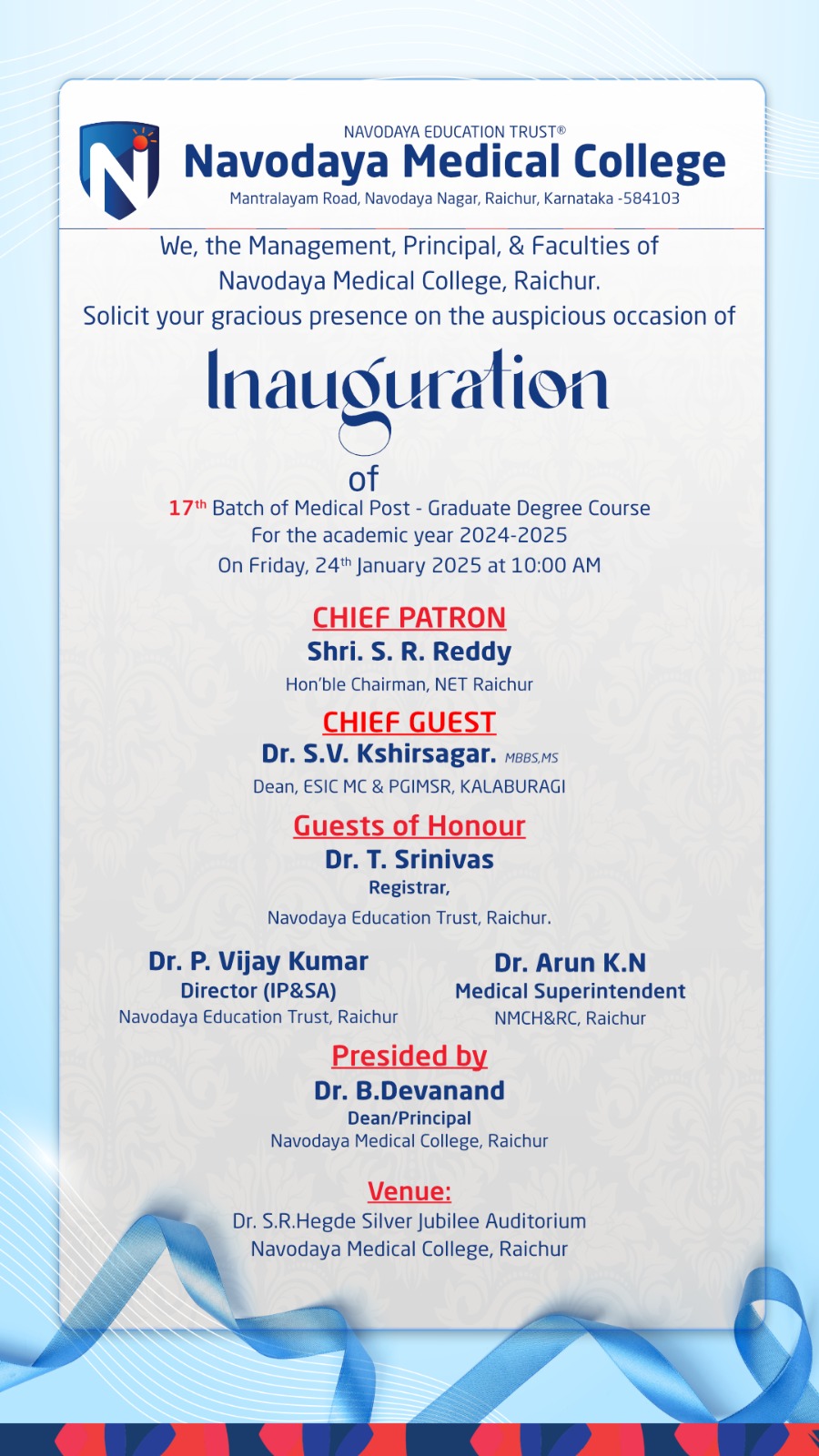 Inauguration of  17th Batch of Medical Post – Graduate Degree Course  For the academic year 2024-2025  On Friday, 24th January 2025 at 10:00 AM